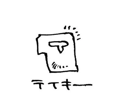 #お絵かき冬合宿2021合宿中に作ったマイクラスキンとスキンの子を描きました。アイコンありがとうございます。 