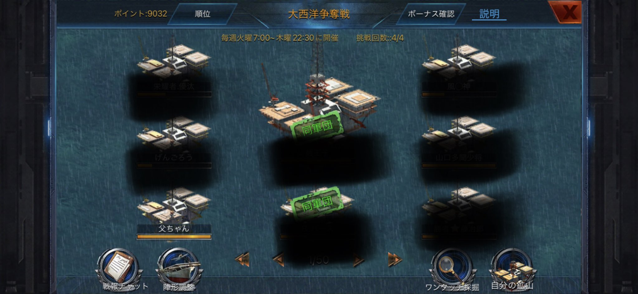 おやじ 佑 02tebct3zdlxcgt Twitter