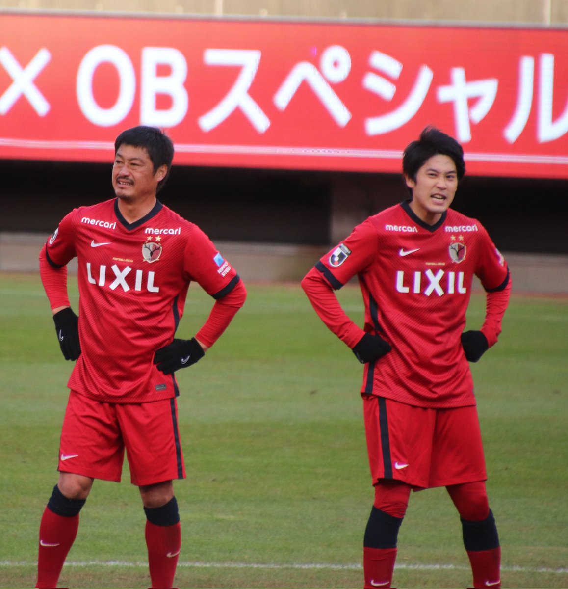 さすがに疲れた #鹿島アントラーズ #小笠原満男 #内田篤人