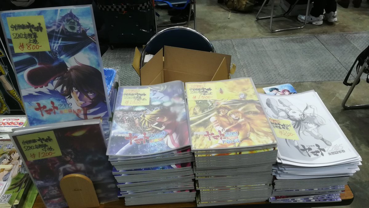 富士原昌幸 Fjimasa101 Twitter 富士原昌幸 Fjimasa101 Twitter