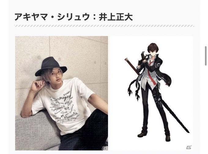 仮面ライダーディケイド 門矢士 のコスプレ 井上正大本人だった Matomehub まとめハブ 仮面ライダーディケイド 門矢士 のコスプレ 井上正大本人だった Matomehub まとめハブ