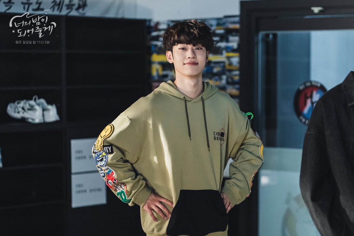 yourknight_twt's tweet photo. 오늘의 선물🎁 위풍당당 우가온💛
목요일 3시는 말랑콩떡 모음집으로 만나요❕

SBS 매주 [일] 밤 11시 5분
#너의밤이되어줄게 #정인선 #이준영 
#장동주 #김종현 #윤지성 #김동현 https://t.co/mP188pCoiR
