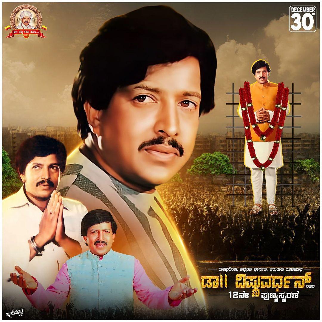 lohithgowda12's tweet photo. #NewProfilePic https://t.co/5rs9QeICWp