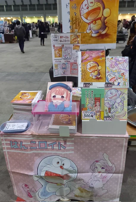 はんこロイド設営完了致しましたー!!
新刊セットのクリアファイルはなくなり次第終了となります。°(°'ᗝ`°)°。ごめんなさい!!!
よろしくお願い致します!

#コミケ99 #コミケ #C99A 