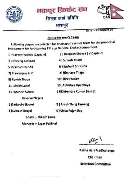 KingsCricketNP's tweet photo. Many congratulations to @AnishLuitel20 👏👏👏 . All your hard work and dedication has finally been answered. We will root for you and wish you all the very best. Make all your well wishers proud. 💪💪 https://t.co/vPCBhC0his