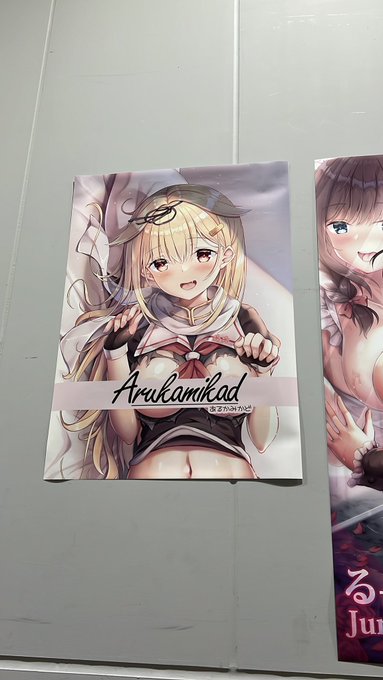 設営完了ー
今日よろしくお願いします! 