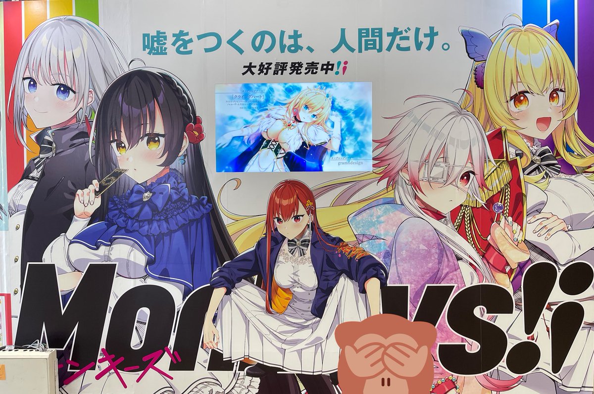 HARU❀KAZE (@HARUKAZE_SOFT) / Posts / X