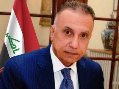 ians_india's tweet photo. Iraqi Prime Minister #MustafaAl-Kadhimi (@MAKadhimi) has confirmed the end of the #US-led coalition forces' combat mission in #Iraq after the withdrawal of the forces from the country. https://t.co/1dzb5r6F0X
