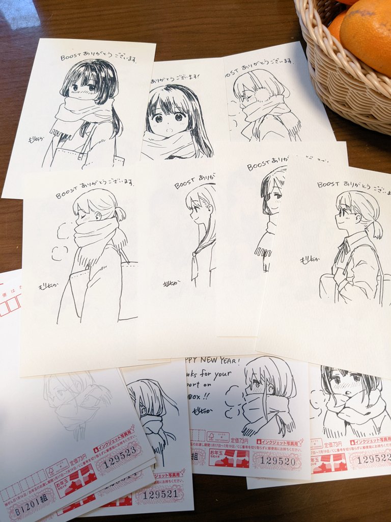 FANBOXの支援者さんが新刊セット買ってBoostしてくれたお礼とか、年賀状を宛名書きと簡単なイラストとメッセージ入れてるんやけどまだ終わらんなあ。頑張るぞ!💪 
