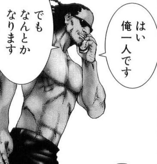 今日もソロ参加なので、もしかしたら10分ほどトイレとかで抜けるかもしれないけど許してください!ちょっと待っててもらえたらすぐもどるから… 