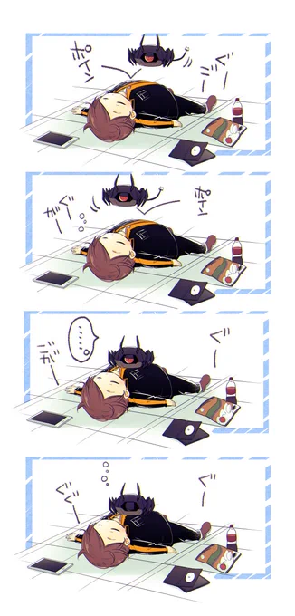 #2021年自分が選ぶ今年の4枚 
