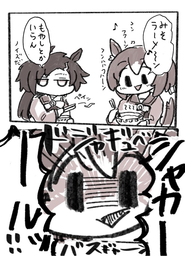 激昂 https://t.co/8vuBrFSNeX 