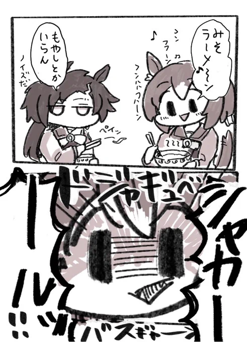 激昂 https://t.co/8vuBrFSNeX 