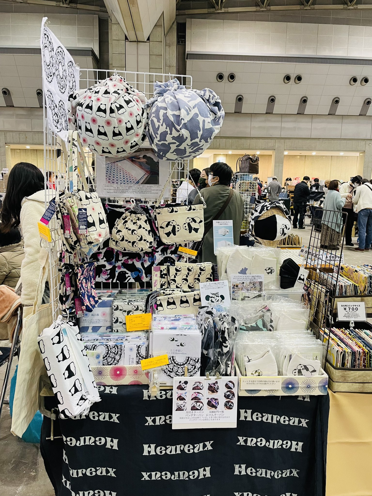 ハンドメイド染色家金山幸代 12 30 コミックマーケット99オープン 東京ビッグサイト東2ホール Heureuxウールー W 12a お隣は仲良しの Maison Shimaさん お世話になってます ぜひお待ちしております C99a C99雑貨 コミケ コミックマーケット