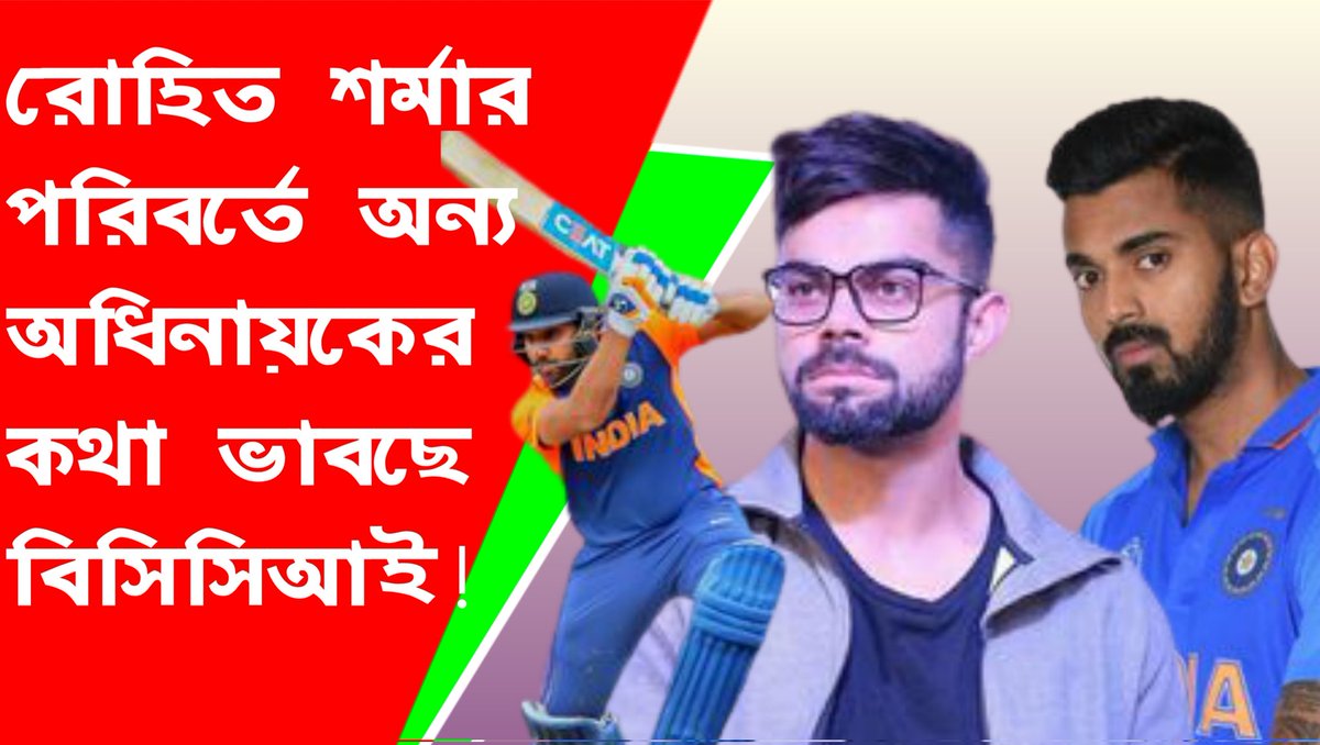 Search this YouTube channel 👇
K.D SPORTS Live