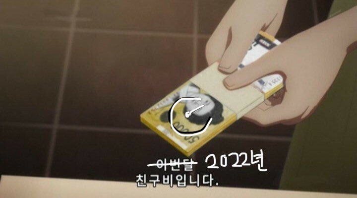 Crypto_ByeongAl's tweet photo. 2021년 모든 트친님들께 감사했습니다.🙇‍♂️
2022년도 잘부탁드린다는 의미로 친구비를 드립니다.

친구비 : 20 $CTC X 랜덤 다섯분의 친구님
친구방법 : @crypto_ByeongAl 팔로우
이 트윗을 좋아요 &amp; 리트윗 &amp; 댓글(모든 친구님들에게 하고싶은 말과 고팍스 $CTC 주소)
친구비 드리는날 : 2022년 1월 1일 https://t.co/e9SiD8KFEv