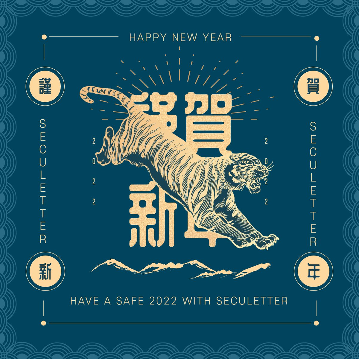 seculetter's tweet photo. Happy New Year, everyone 🎉 Have a "SAFE" 2022 with SecuLetter.
#2022 #newyear #happynewyear #seculetter #newyearresolution #ransomware #malware #ransomwareprotection #malwareprotection https://t.co/CCBw8BqnLv