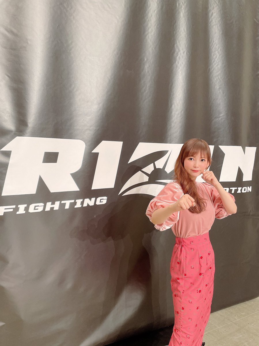 中川翔子 Staff S Tweet いよいよ明日 大晦日に開催される Rizin 33 にて中川翔子がゲスト実況 そしてリングアナをつとめさせて頂きます また 18 00からはフジテレビにて生放送も 1年の締めくくりとなる大興奮のカードを一緒に見届けましょう ぜひ 中川翔子 Staff S Tweet いよいよ明日 大晦日に開催される Rizin 33 にて中川翔子がゲスト実況 そしてリングアナをつとめさせて頂きます また 18 00からはフジテレビにて生放送も 1年の締めくくりとなる大興奮のカードを一緒に見届けましょう ぜひ
