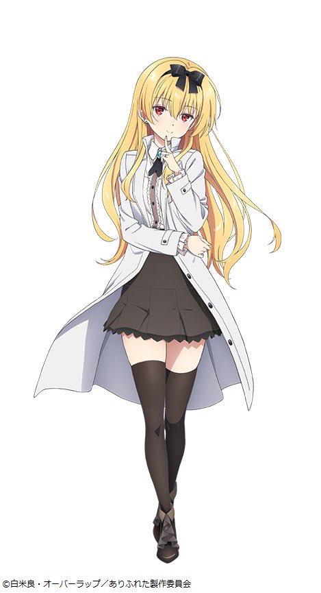 ElMundoShiro's tweet photo. Es revelado el diseño de los personajes #HajimeNagumo y #Yue para la 2da temporada del #Anime "Arifureta Shokugyou de Sekai Saikyou", a iniciar el próximo 13 de Enero. #Asread y #StudioMother estarán a cargo de la producción. #ARIFURETA. https://t.co/YBg2iAVBe3