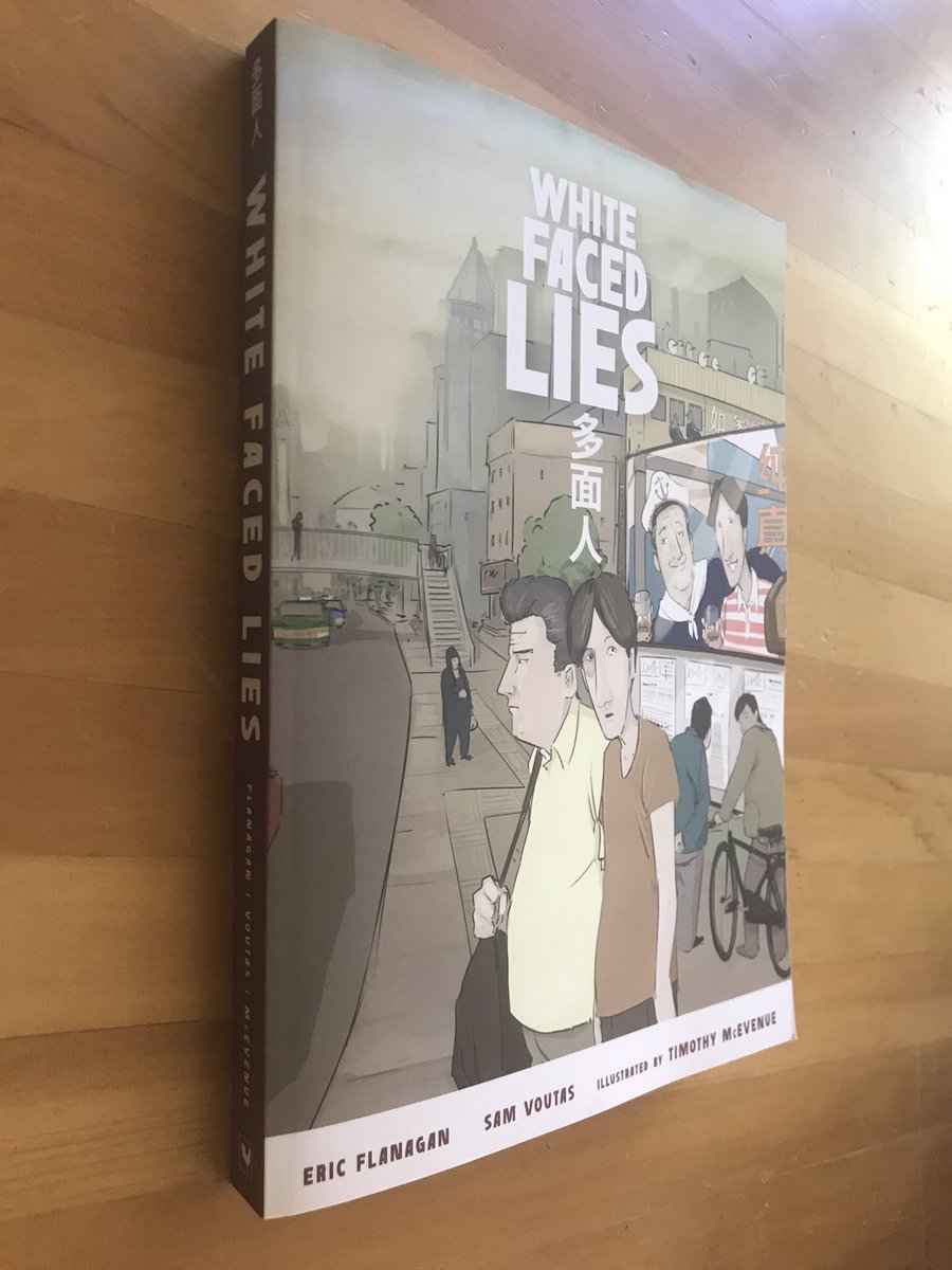 WhiteFacedLies's tweet photo. So the authors sent me this book about me. Looks like it’s all seein’ the light o’day after all. January 8th https://t.co/i671d9xis3 https://t.co/IniUshwVyP