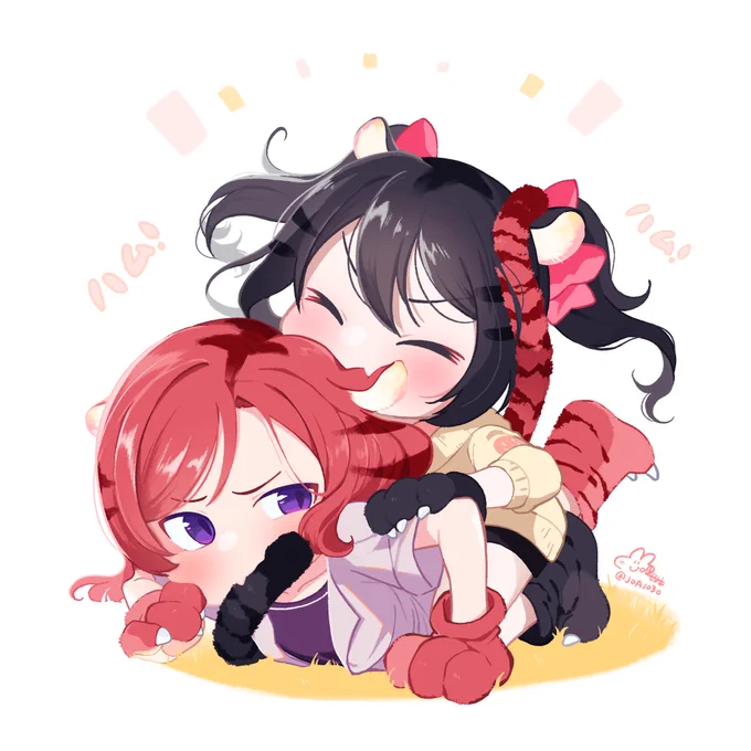 ハムハム! 