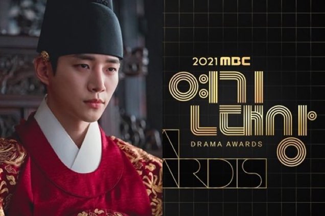Mr_LeeFox's tweet photo. 📣วันนี้เวลา 18.40 น.(ไทย) 
ชมถ่ายทอดสดงานประกาศรางวัล MBC Drama Awards 2021 

🌸ด้อมแขนเสื้อแดงมาลุ้นรางวัลให้ #TheRedSleeve #LeeJunHo #LeeSeYoung #KangHoon และนักแสดงท่านอื่นๆกันค่ะ 

ลิ้งค์ดีลิ้งค์เดิม (แปะข้างล่าง👇) https://t.co/Yn4XZqdYf7