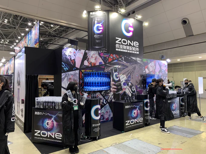 ZONeのブース(西4ホール121)に遊びに行ったらZONeもらえた!!!!ステッカーついてる! 