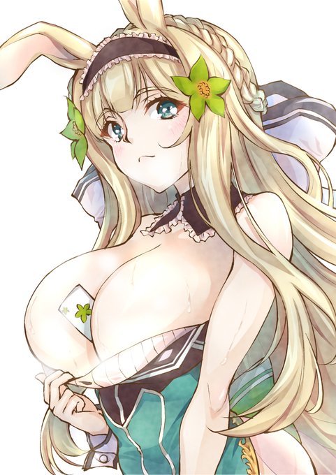 むあっていうの忘れてた 