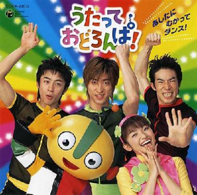 飯田さやか on X: 