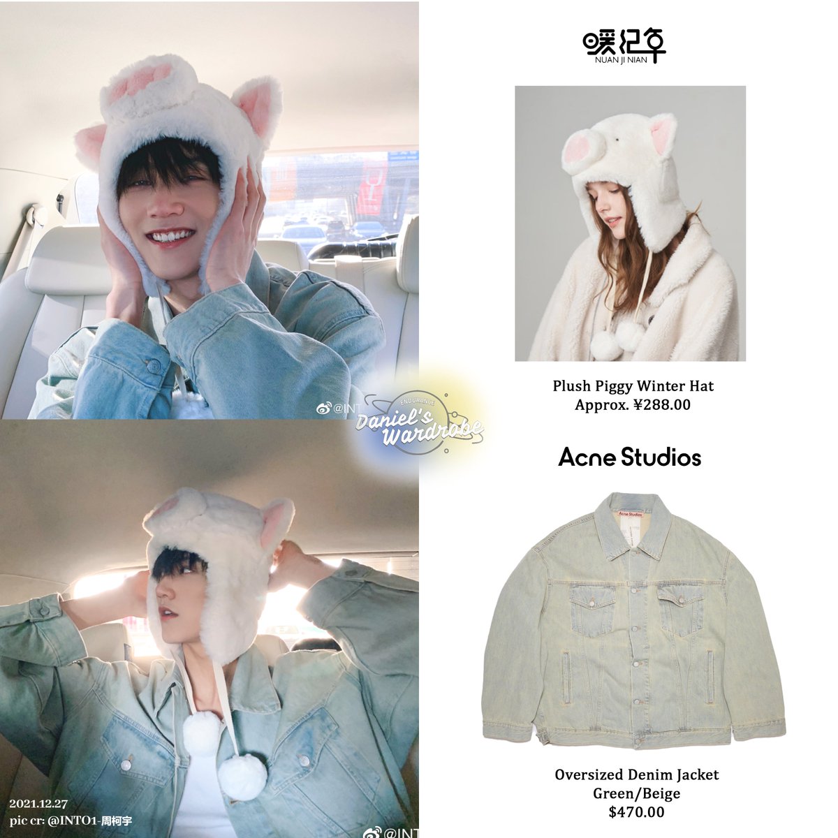 🤍
「20211227」Weibo

Winter Hat | Taobao
Denim Jacket | Acne Studios | <a href="/acnestudios/">Acne Studios</a>

#周柯宇 #ZhouKeYu #โจวเคออวี่ #ChâuKhaVũ #저우커위 #KeyuFashionStyle #INTO1