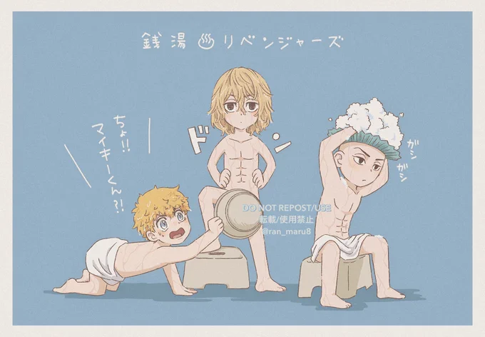 今年描いた自分的にお気に入りはこのへん
Twitterもたくさんフォローしてもらえてうれしい〜!!ありがとうございます🙇‍♀️ 