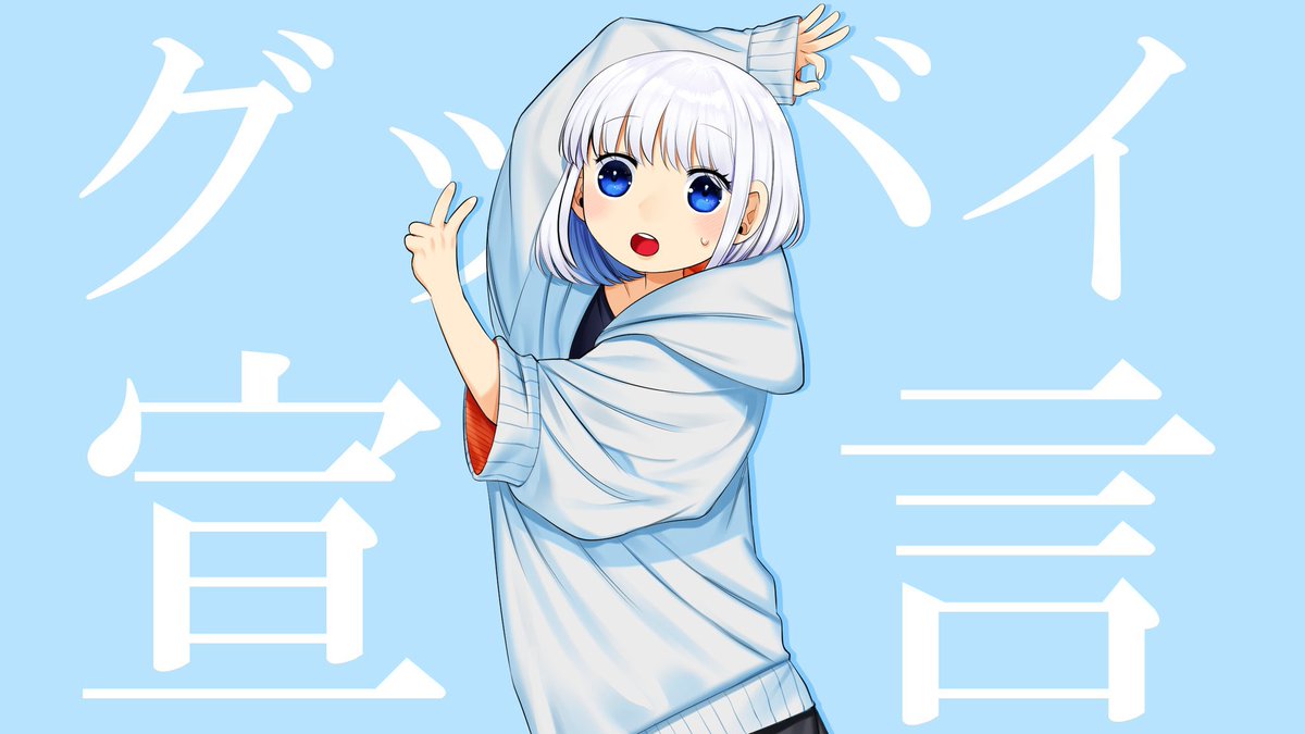 水蓮💠
 #2021年自分が選ぶ今年の4枚 