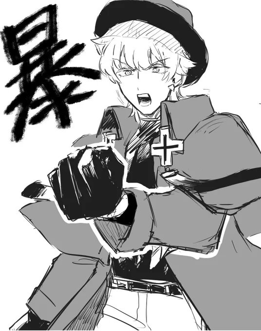 ロ 
