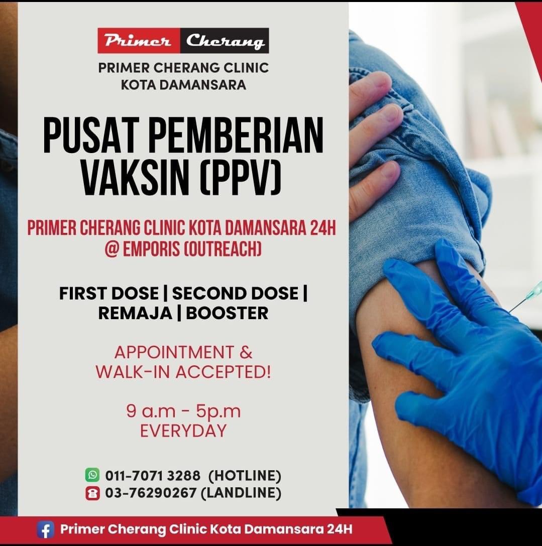 Booster pusat vaksin Vaksin Booster