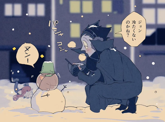 ヌンだるま⛄ 