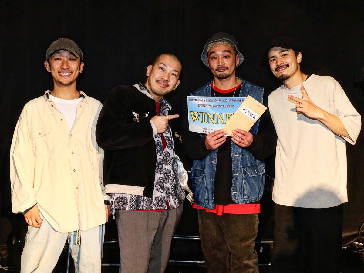 sd_dancebattle's tweet photo. 「sweet dream FESTIVAL!! in Kashiwa vol.3」

FREESTYLE SOLO BATTLE
優勝
Yusei

準優勝
ゴー

ベスト4
NORA
sor@

ベスト8
REI
SAKIRA
のぶしこ
KIN3

FREESTYLE CREW BATTLE
優勝
すーぱーぼーいず(タダ,ヨシダ,ミヤシタ,ゆうすけ)

準優勝
下積みcrew(すみね,かぶちゃん,manami,A-chan,なかでぃ) https://t.co/tqi20dg9Iu