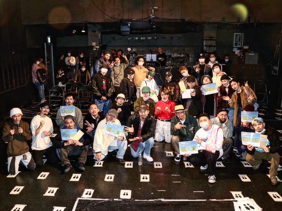 sd_dancebattle's tweet photo. 「sweet dream FESTIVAL!! in Kashiwa vol.3」

FREESTYLE SOLO BATTLE
優勝
Yusei

準優勝
ゴー

ベスト4
NORA
sor@

ベスト8
REI
SAKIRA
のぶしこ
KIN3

FREESTYLE CREW BATTLE
優勝
すーぱーぼーいず(タダ,ヨシダ,ミヤシタ,ゆうすけ)

準優勝
下積みcrew(すみね,かぶちゃん,manami,A-chan,なかでぃ) https://t.co/tqi20dg9Iu