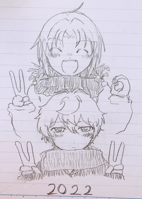 レオいずで描き収め〜〜!!
2022フライングしてるけど
2021年はあんスタくんにほぼ費やしてたけど楽しかった…来年もよろしくお願いします
(アナログ酷すぎてあげなおしました) 