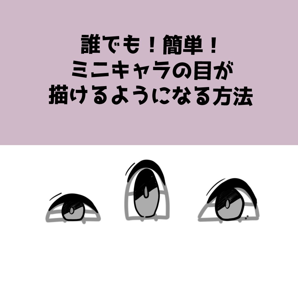 たまご ただいま Illustration Asmrvtuber Vtubertamago Twitter