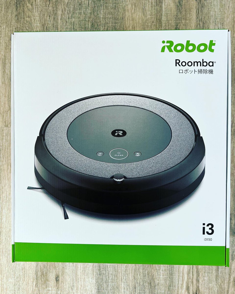 美品 アイロボット iRobot ルンバ i3 ロボット掃除機 i3150-