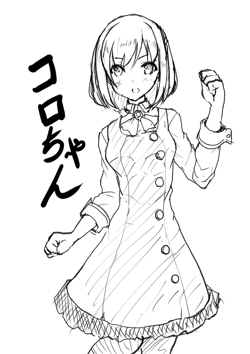 アリス・ギア・アイギスでは梓希ちゃん、バーベナ組以外ではコロちゃんとかが好きです 