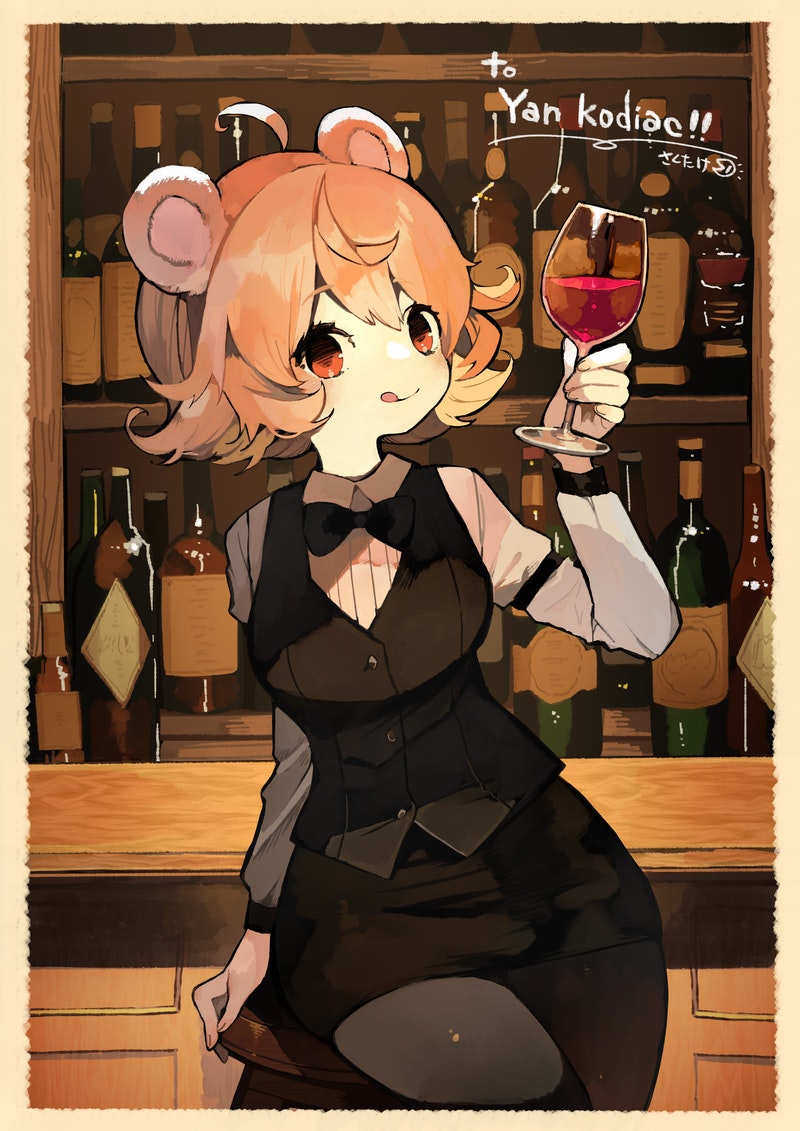 1girl animal ears bartender cup tongue tongue out pantyhose  illustration images