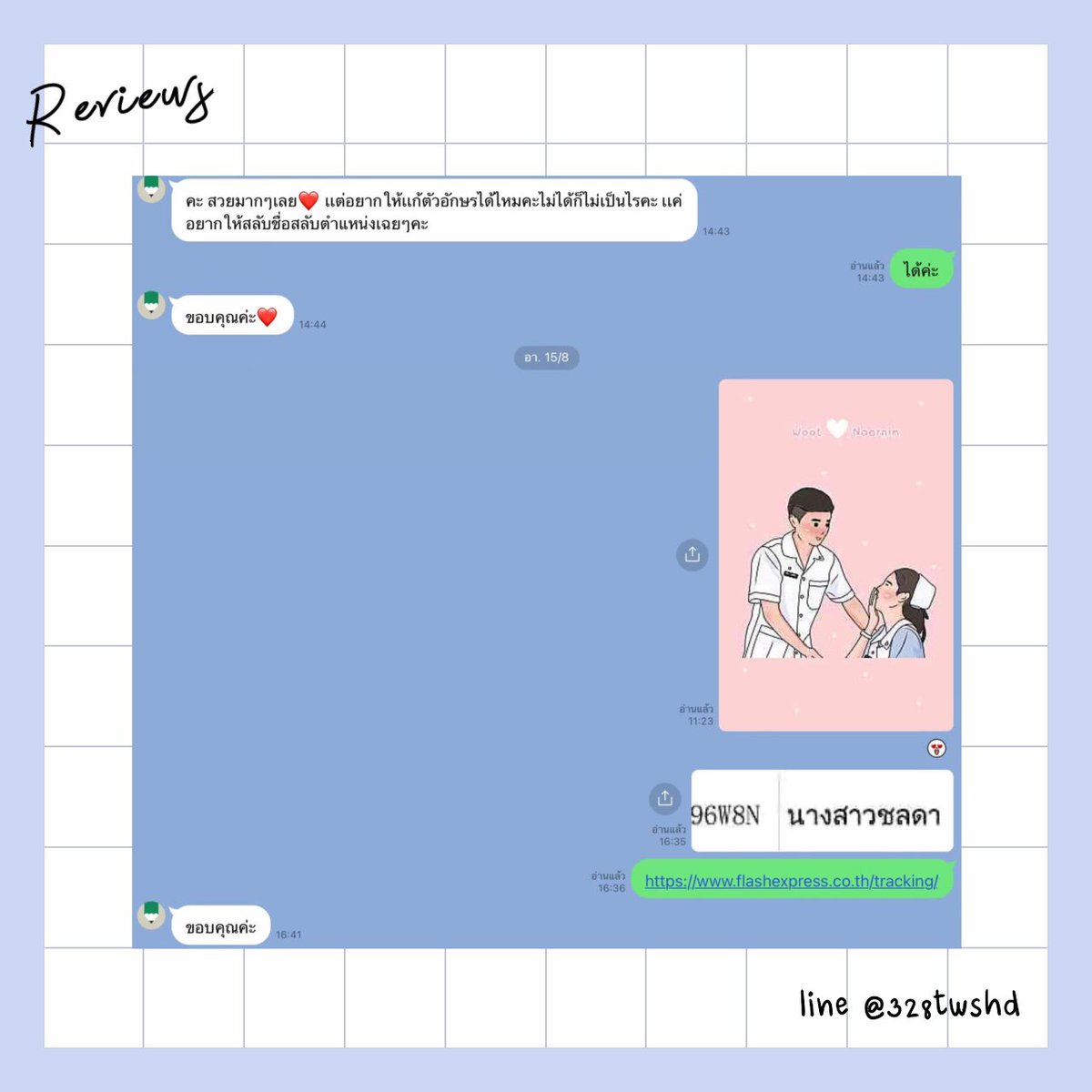 bem1ndbabe's tweet photo. Thank you. <3 #drawpkm https://t.co/8hsDBRE8Jd