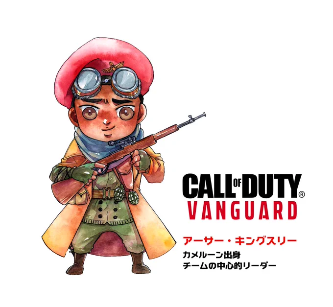 なんとこの度、Call of Duty Vanguard(@callofdutyjp)のイラストを描かせていただいちゃいました〜!✨😭
オペレーターのアーサー、ポリーナ、ウェイド、ルーカスそれぞれキャラも強ければ、戦闘も強い!😂💪
ストーリーも対戦も大満足の一本です🤤✨
#CODヴァンガード #vanguard #PR 