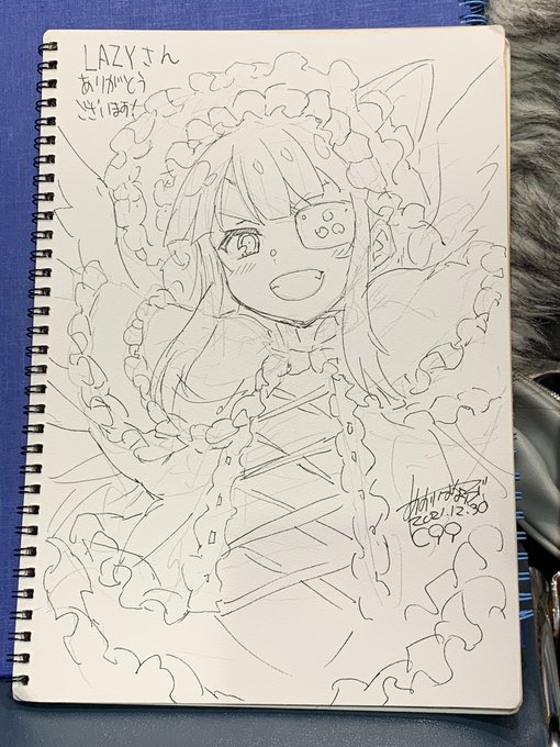 スケブ未来ちゃん 