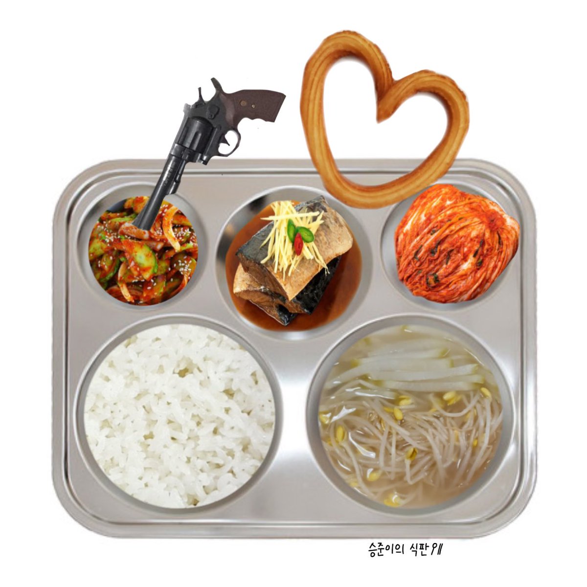 2021.12.30 (목) 중식

고등어엿장조림
쌀밥
콩나물무채국
오이양파무침💢💢💢
배추김치
츄러스

#온앤오프 #ONF #제이어스 #이승준