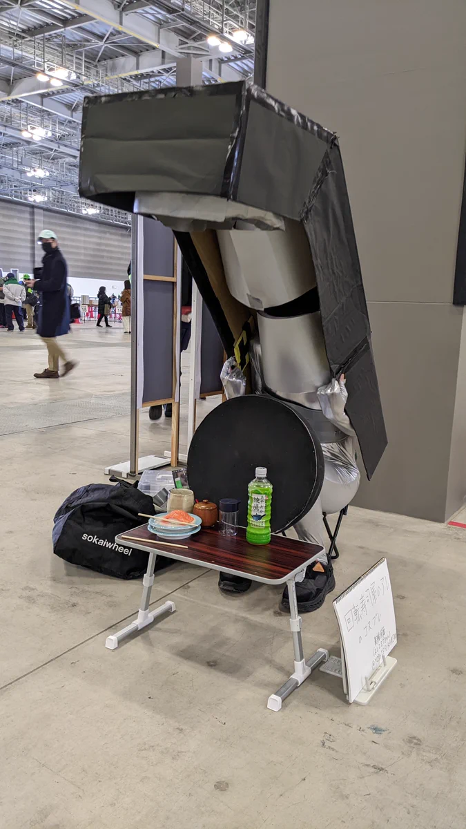 通好みのコスプレ？回転寿司のアレを再現したコスプレwww