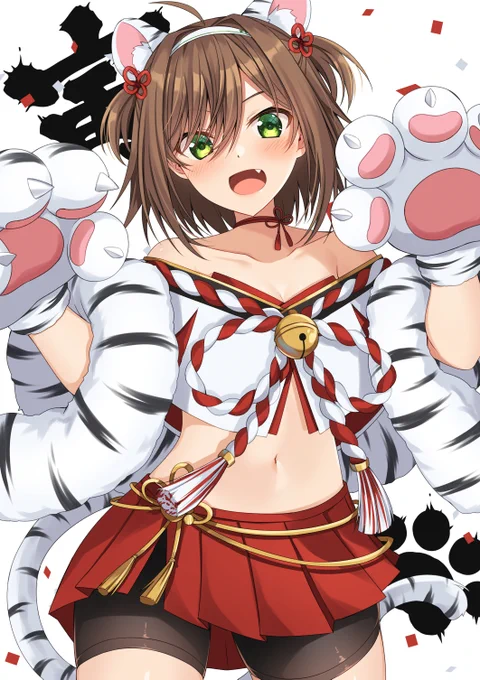 「がお～!食べちゃうぞ!…なんちゃって!」 