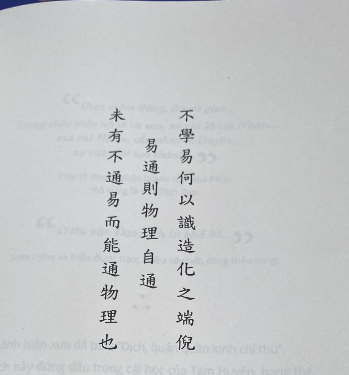 Kou Tan (@kou_tan88) on Twitter photo 