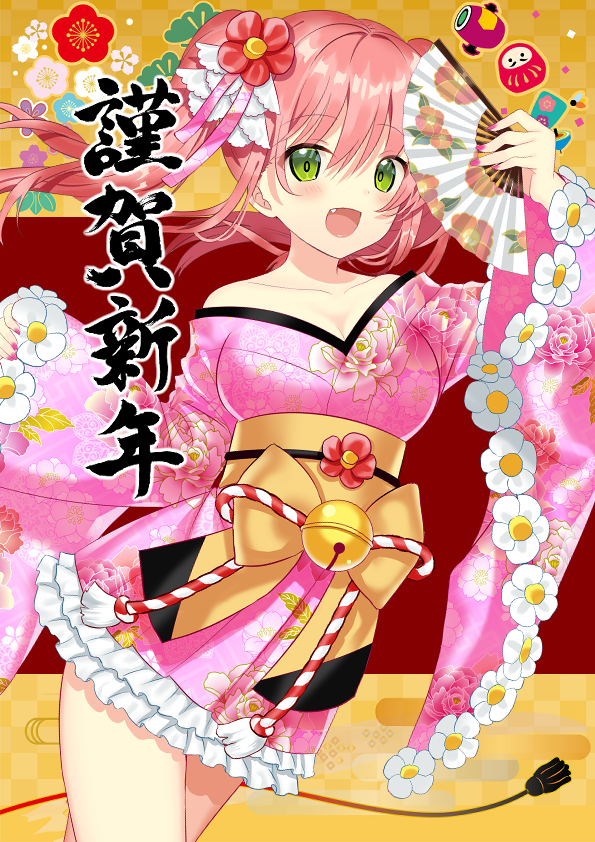 「明けましておめでとうございます!
今年もどうぞよろしくお願いいたします✨ 」|東城みなのイラスト